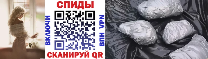 Купить  Батайск  АМФ VHQ 