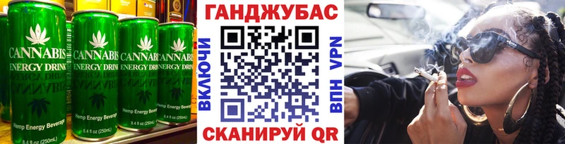 Купить закладки  Батайск  Canna-Cookies марихуана 