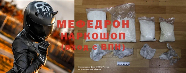 мдпв Медвежьегорск