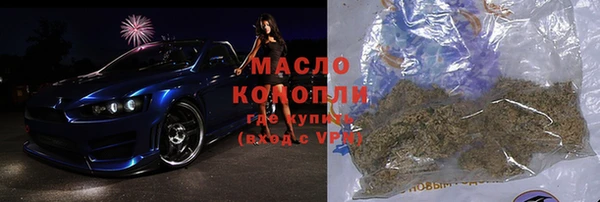 Альфа ПВП Мегион