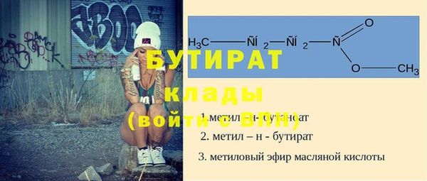 мдпв Медвежьегорск