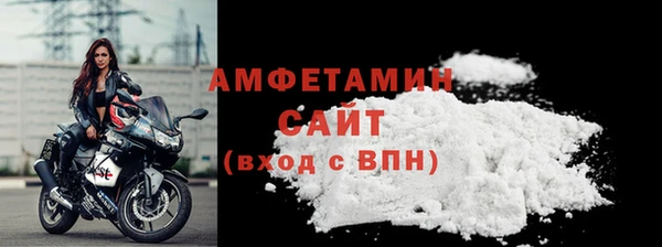 гашишное масло Медногорск
