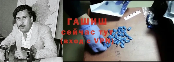 мдпв Медвежьегорск