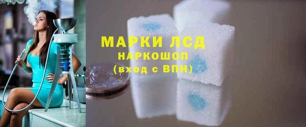 мдпв Медвежьегорск
