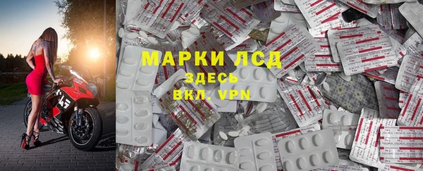 гашишное масло Медногорск