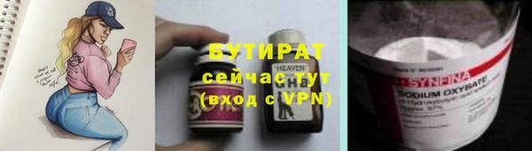 мдпв Медвежьегорск