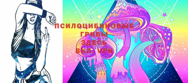 гашишное масло Медногорск