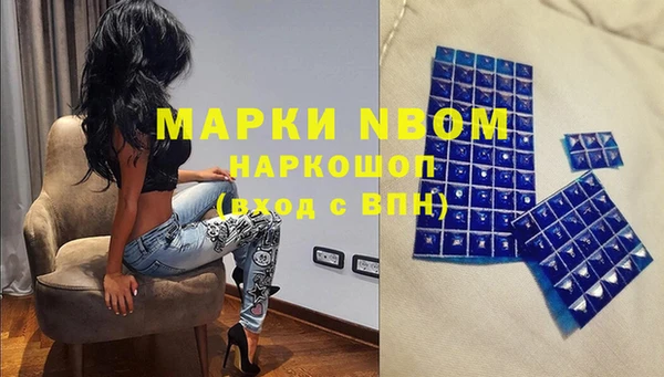 мдпв Медвежьегорск