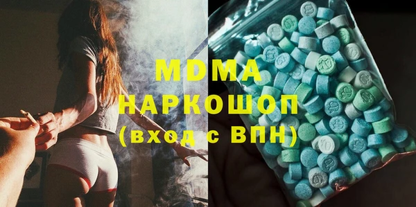 Альфа ПВП Мегион
