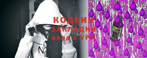 мдпв Медвежьегорск
