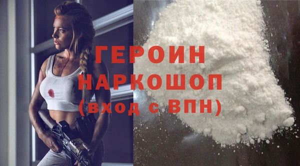 Альфа ПВП Мегион