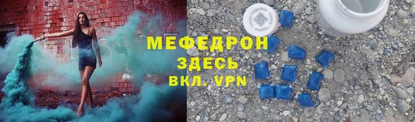 мдпв Медвежьегорск