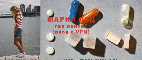 гашишное масло Медногорск