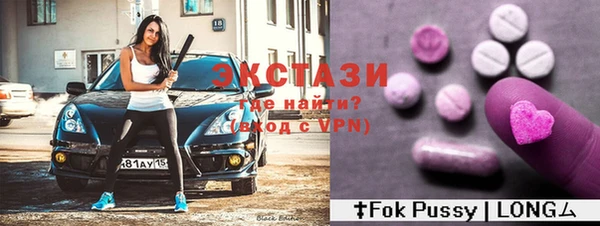 мдпв Медвежьегорск