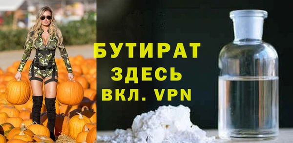 мдпв Медвежьегорск