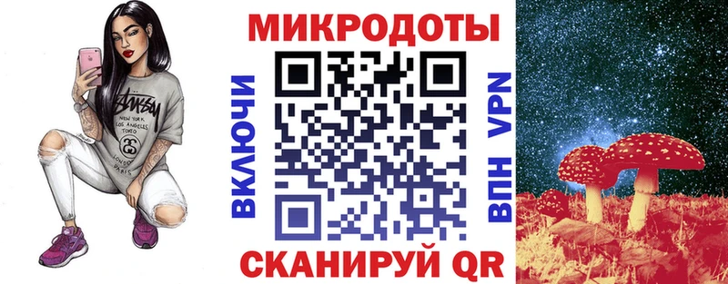 Купить  Батайск  Галлюциногенные грибы GOLDEN TEACHER 