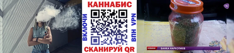 Купить закладки Батайск Марихуана LSD WEED